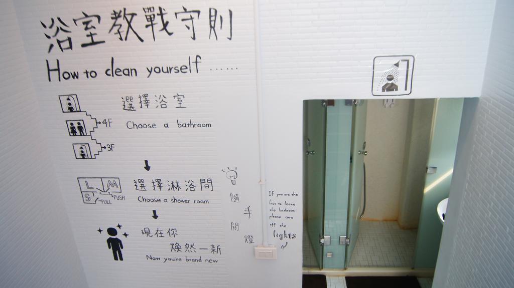 Wow Tainan Hostel Kültér fotó